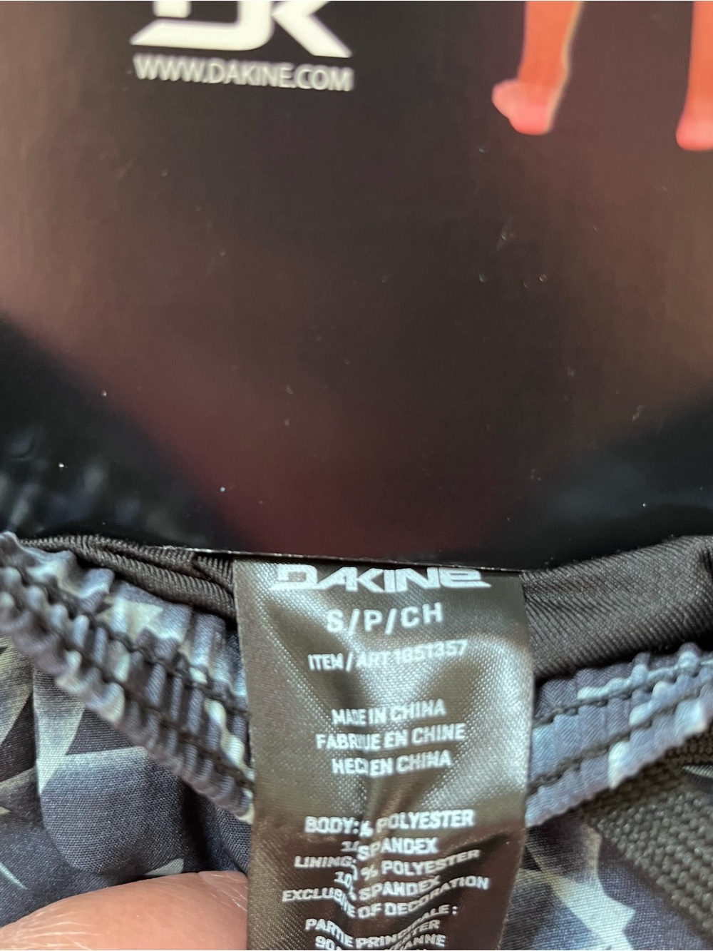NWT Dakine swim set - Picture 7 of 9